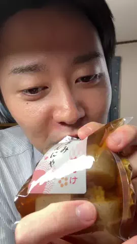 じあり🕳️🐜のTikTok投稿