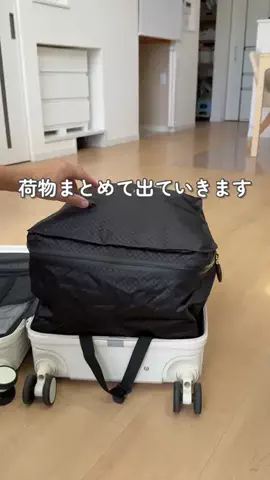 うさの⌇子育て中でもラクする暮らしのTikTok投稿