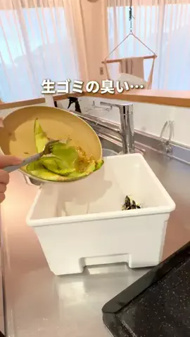 sachimi_homeのTikTok投稿
