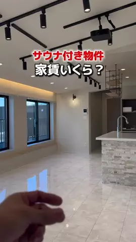 ぺい｜1分でわかるズル賢い1人暮らし👟のTikTok投稿