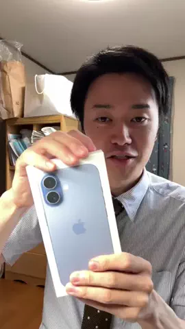 じあり🕳️🐜のTikTok投稿