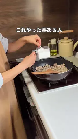 まーりー〻田舎の母ちゃんのライフハックのTikTok投稿