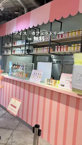 たまらんグルメのTikTok投稿