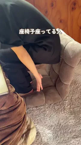 まーりー〻田舎の母ちゃんのライフハックのTikTok投稿