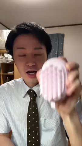 じあり🕳️🐜のTikTok投稿