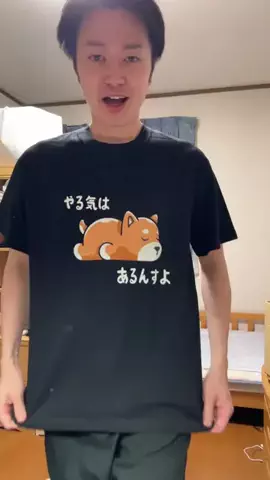 じあり🕳️🐜のTikTok投稿