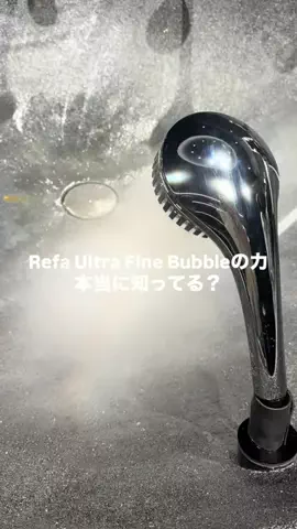 YUUのTikTok投稿