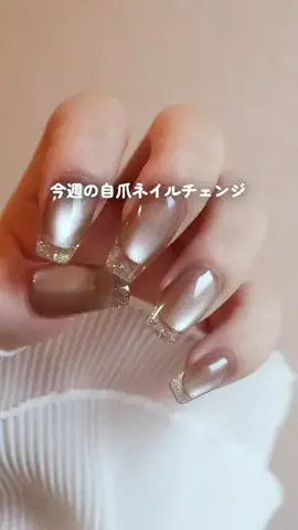 たけこのねいるのTikTok投稿
