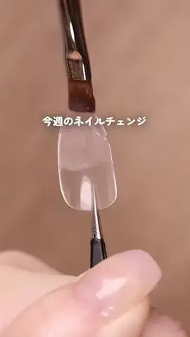 たけこのねいるのTikTok投稿