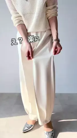 nakkoo555のTikTok投稿