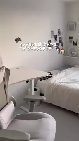 nagi なぎの部屋 ⋆のTikTok投稿