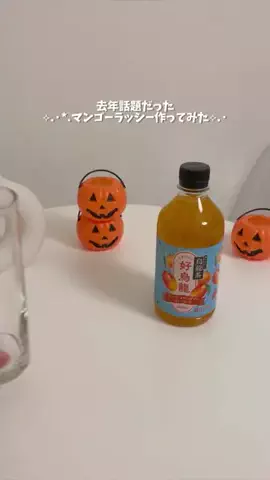 nagi なぎの部屋 ⋆のTikTok投稿