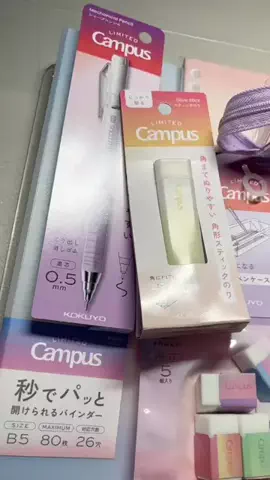 🔆のTikTok投稿