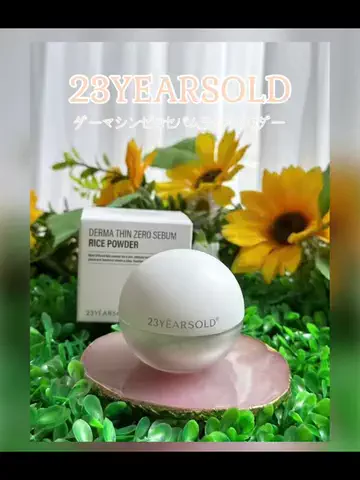 u3🍰あくびのTikTok投稿