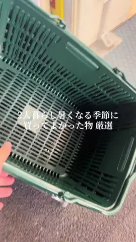 スタンスのTikTok投稿