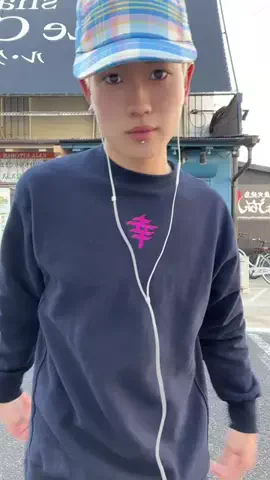 慧人(ケイト)のTikTok投稿