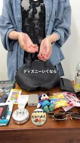べちか｜166cm大人カジュアルのTikTok投稿