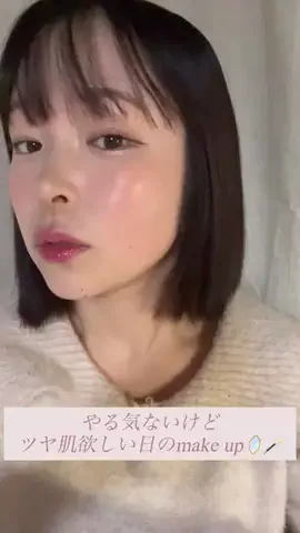 人生休憩所なののTikTok投稿