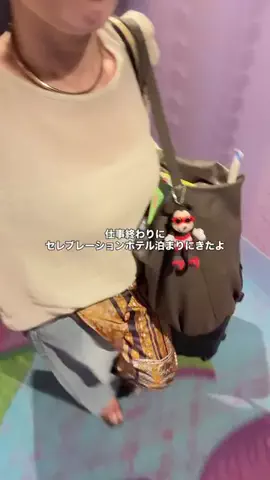 べちか｜166cm大人カジュアルのTikTok投稿