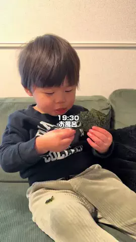 くやまん家のTikTok投稿