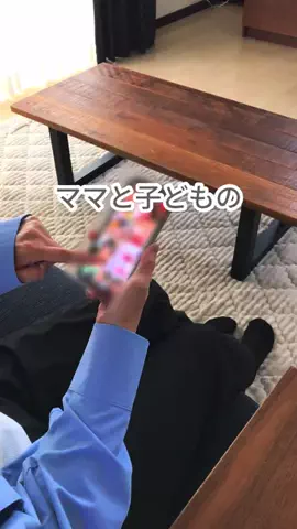あいな⌇ずぼらママの推しアイテム.･ﾟのTikTok投稿