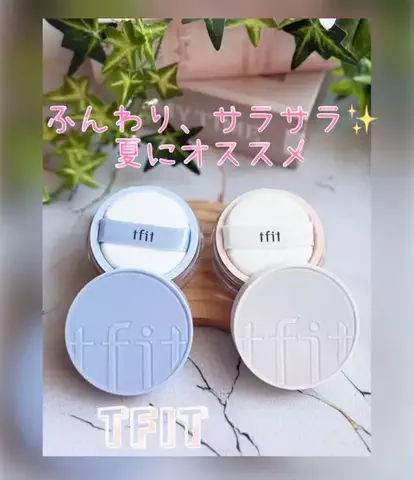 u3🍰あくびのTikTok投稿