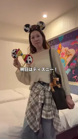 べちか｜166cm大人カジュアルのTikTok投稿