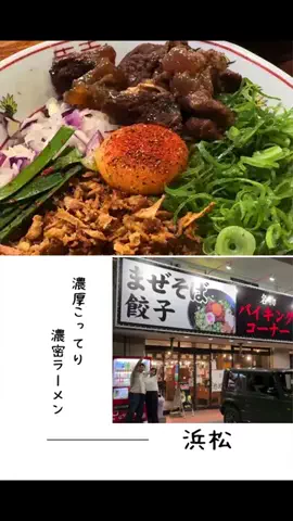 肉好き団長夫婦のTikTok投稿
