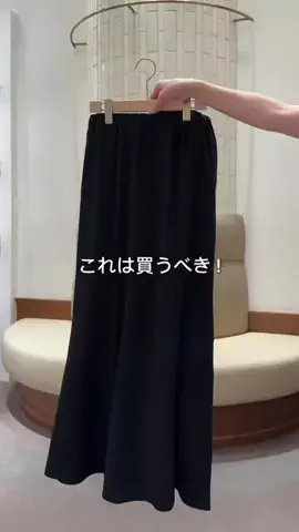 ayaのTikTok投稿
