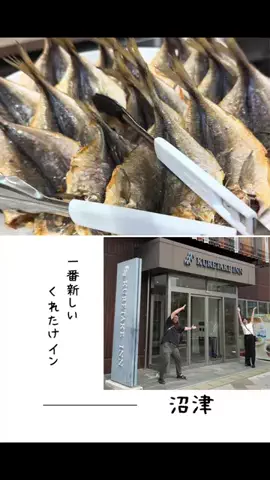 肉好き団長夫婦のTikTok投稿