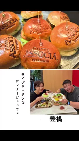 肉好き団長夫婦のTikTok投稿