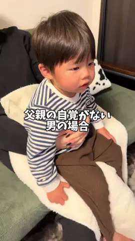 くやまん家のTikTok投稿