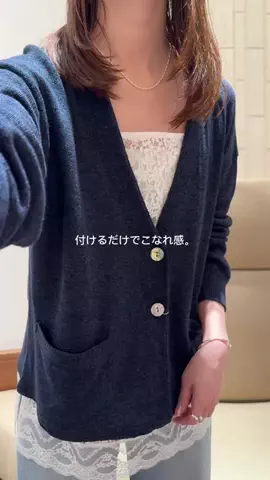 ayaのTikTok投稿