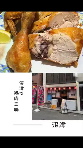 肉好き団長夫婦のTikTok投稿