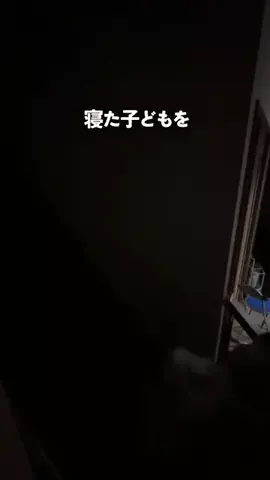 すけ | ズボラ家事ラクアイテム🧹のTikTok投稿