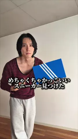 山下 / やまげのTikTok投稿