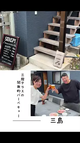 肉好き団長夫婦のTikTok投稿