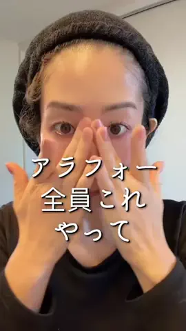 日花里｜わたしの変わっていくとこ見ててのTikTok投稿