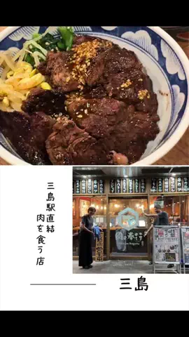 肉好き団長夫婦のTikTok投稿