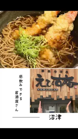 肉好き団長夫婦のTikTok投稿