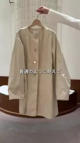 ayaのTikTok投稿