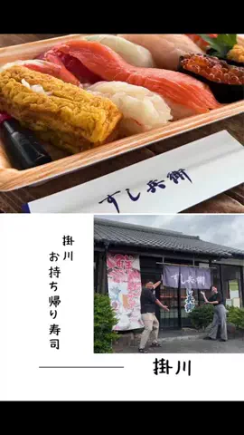 肉好き団長夫婦のTikTok投稿