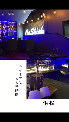 肉好き団長夫婦のTikTok投稿