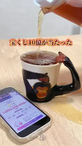きい⌇とにかくラクしたいママの時短術のTikTok投稿