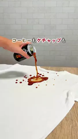 きい⌇とにかくラクしたいママの時短術のTikTok投稿