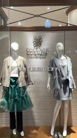 ayaのTikTok投稿