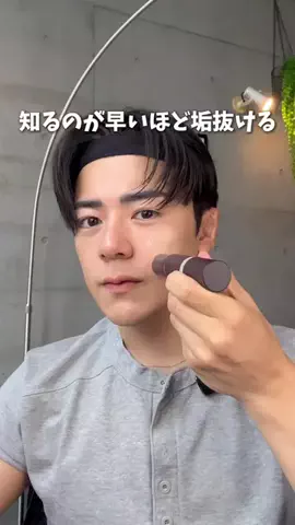 りょうま🐴🔥のTikTok投稿