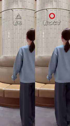 ayaのTikTok投稿