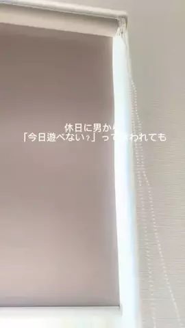 芋山芋子のTikTok投稿