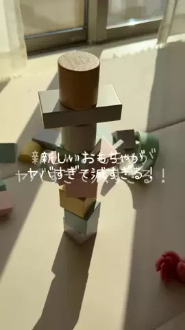 yuki_memory17のTikTok投稿